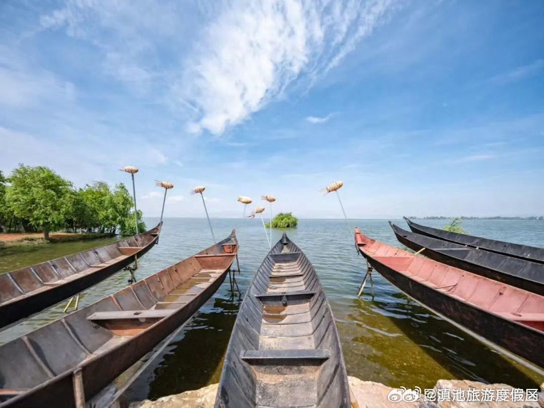 滇池旅游度假区