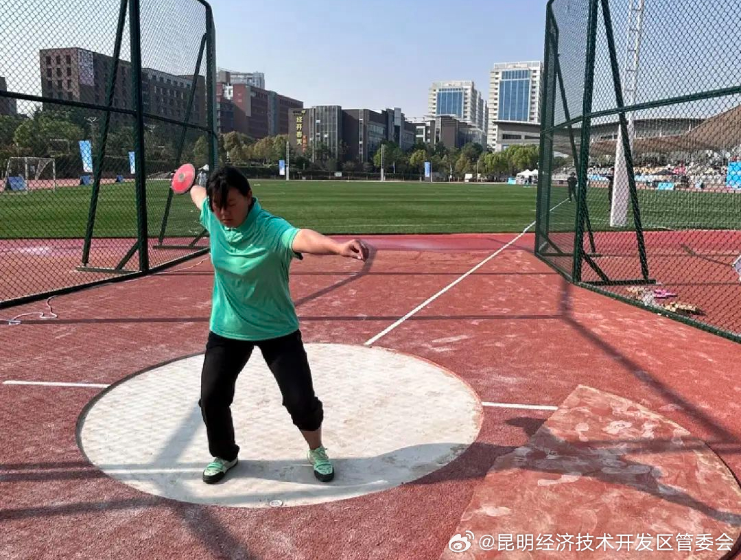 昆明经济技术开发区管委会