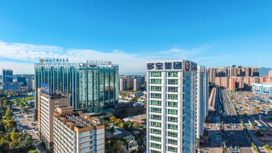 昆明国家高新区发布