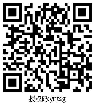 云南省图书馆