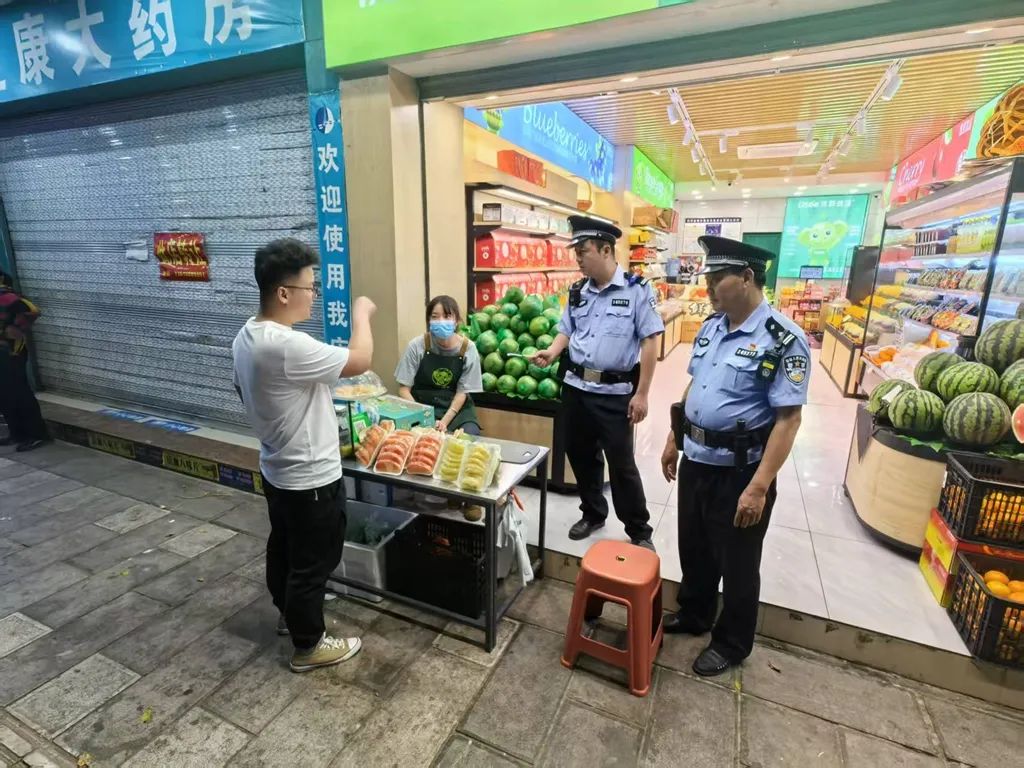 云南丽江警方