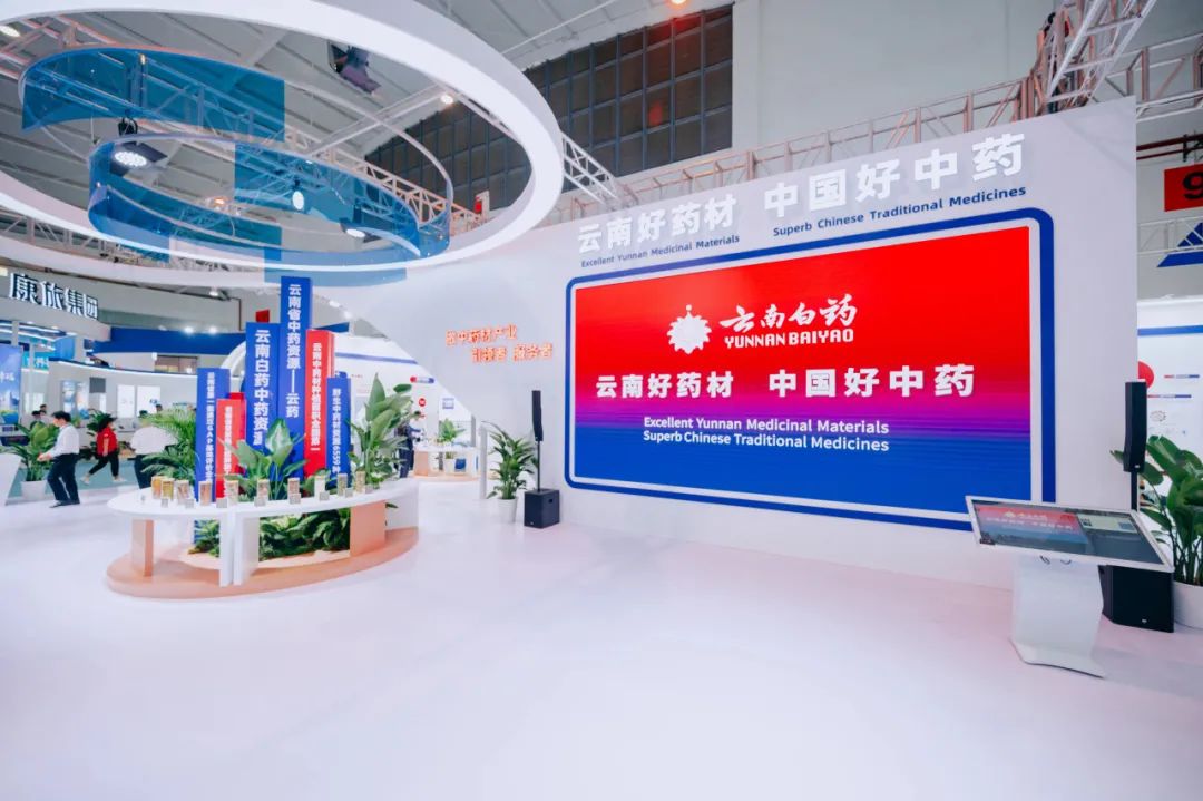 春城晚报