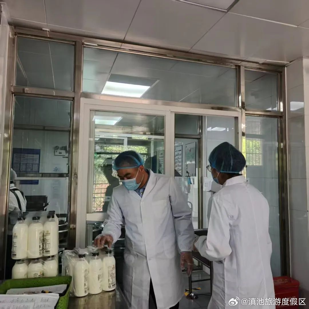 滇池旅游度假区