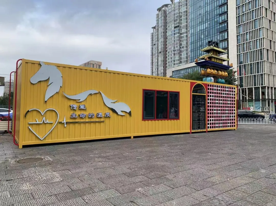 云南昆明血液中心