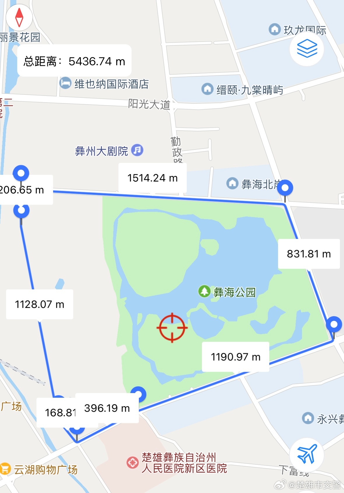 楚雄市交警