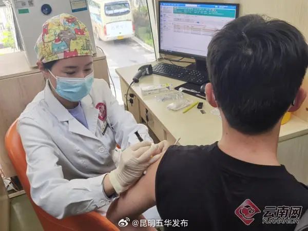 云南男性九价HPV疫苗首针开打！预约渠道→