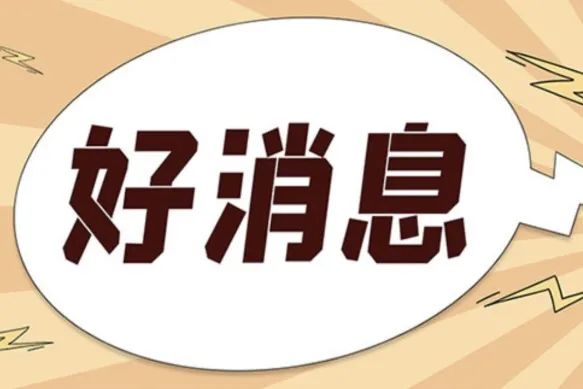 晋宁 诗意的栖居地