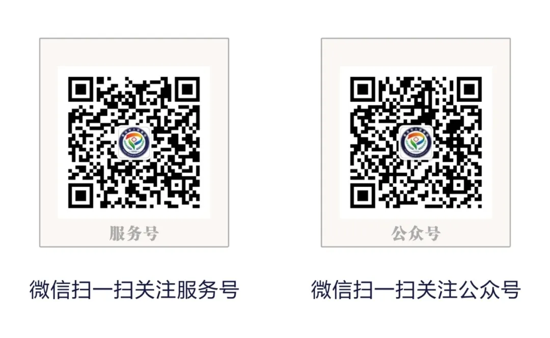 普洱市人民医院