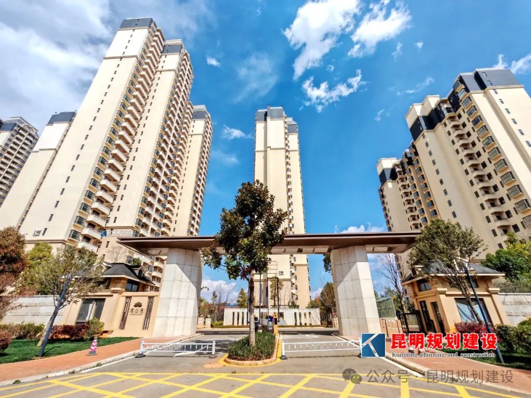 昆明规划建设