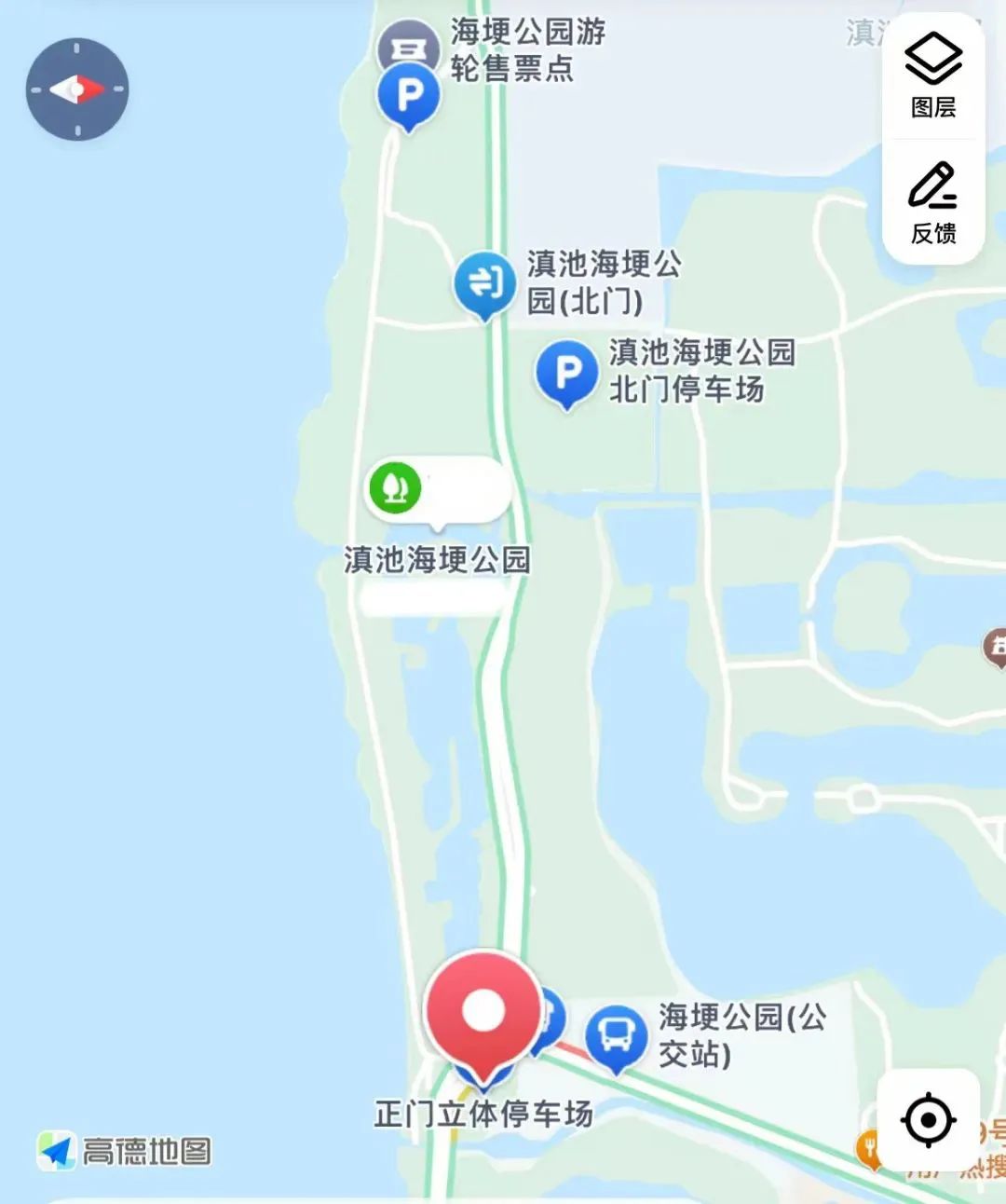 昆明文旅