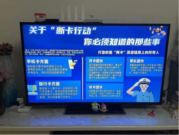 晋宁 诗意的栖居地