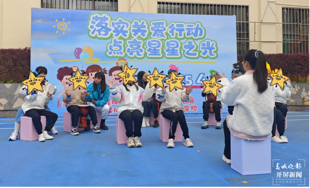 昆明西山教育体育