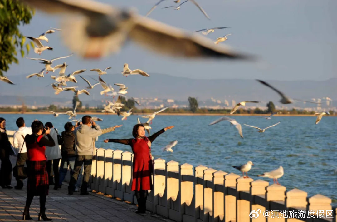 滇池旅游度假区