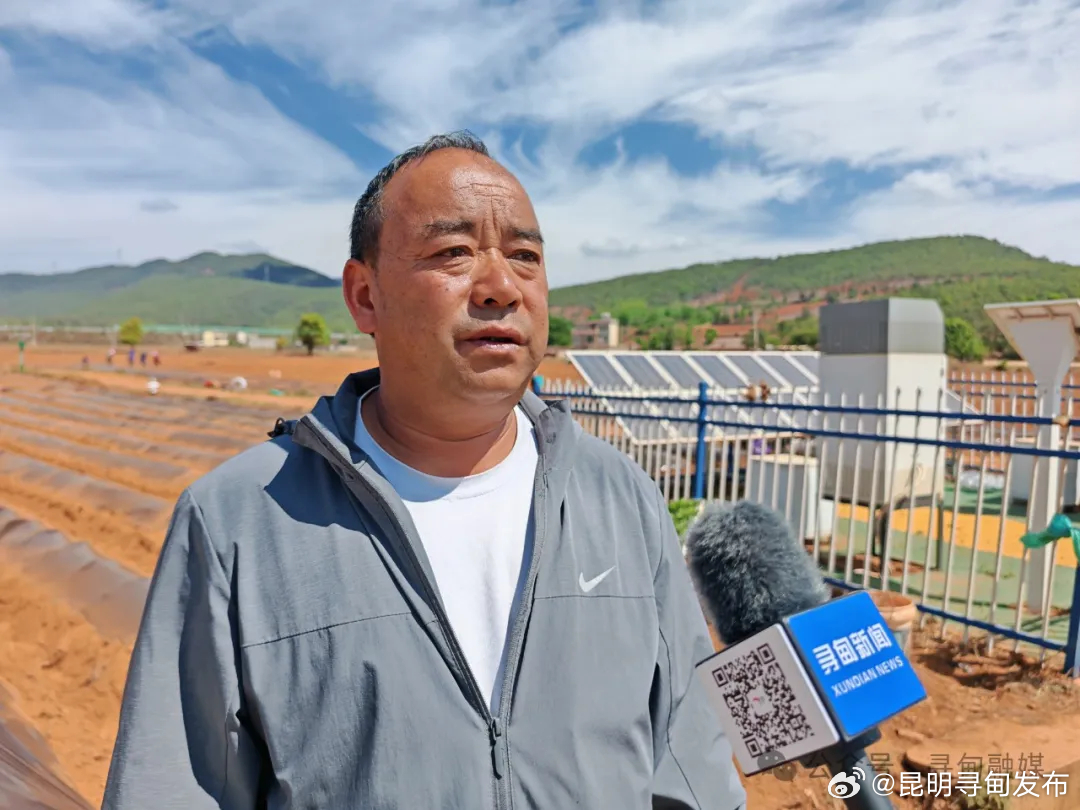 昆明寻甸发布