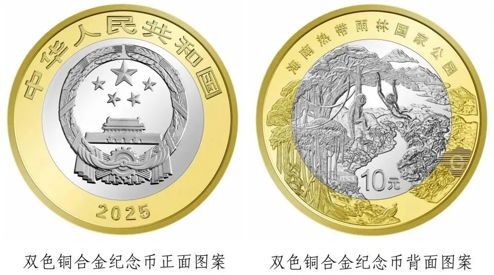 昆明国家高新区发布