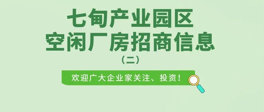 昆明阳宗海风景名胜区