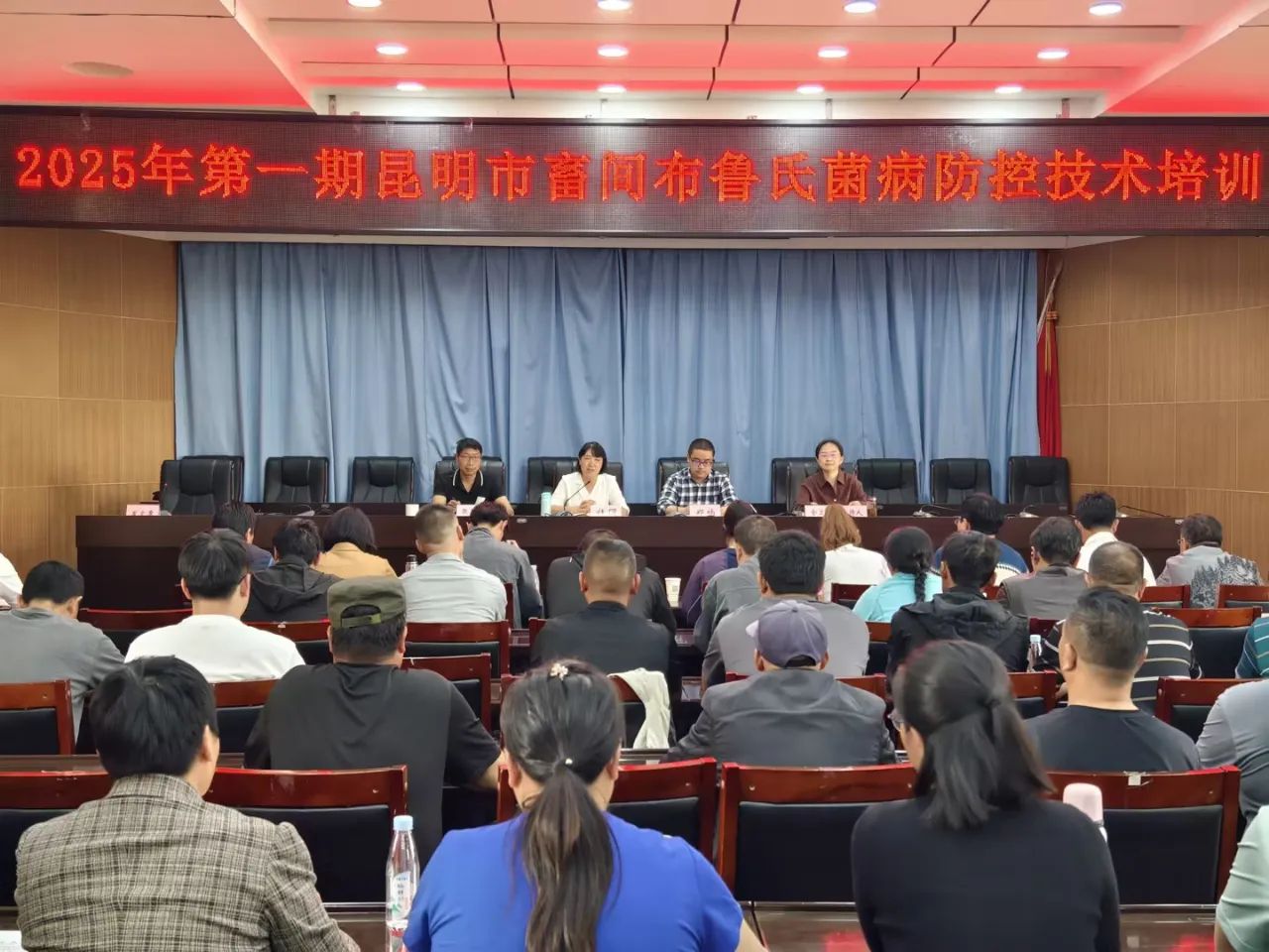 昆明市疾病预防控制中心