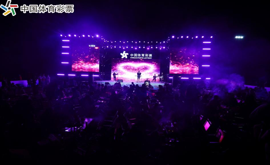 昆明阳宗海风景名胜区