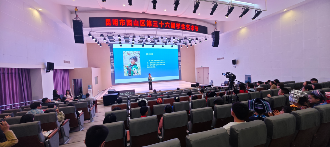 昆明西山教育体育