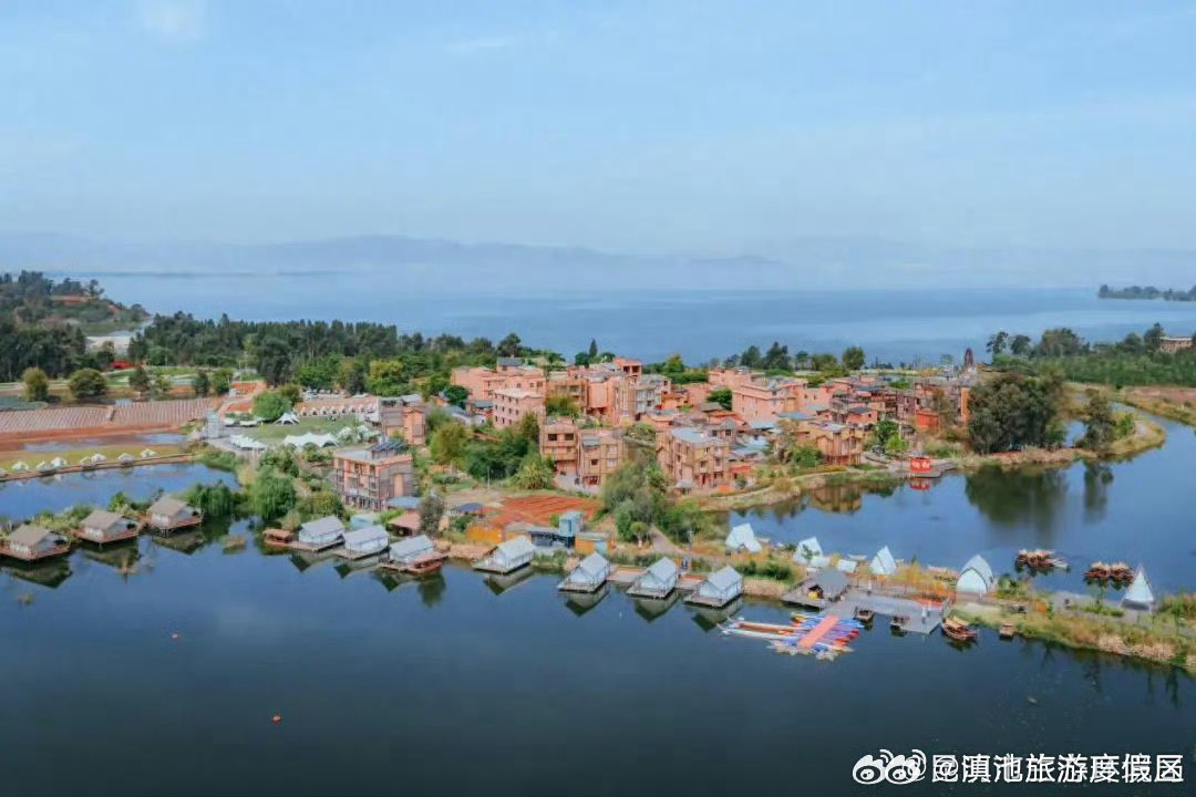 滇池旅游度假区