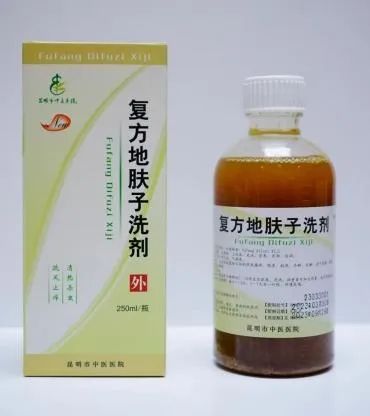 昆明市中医医院