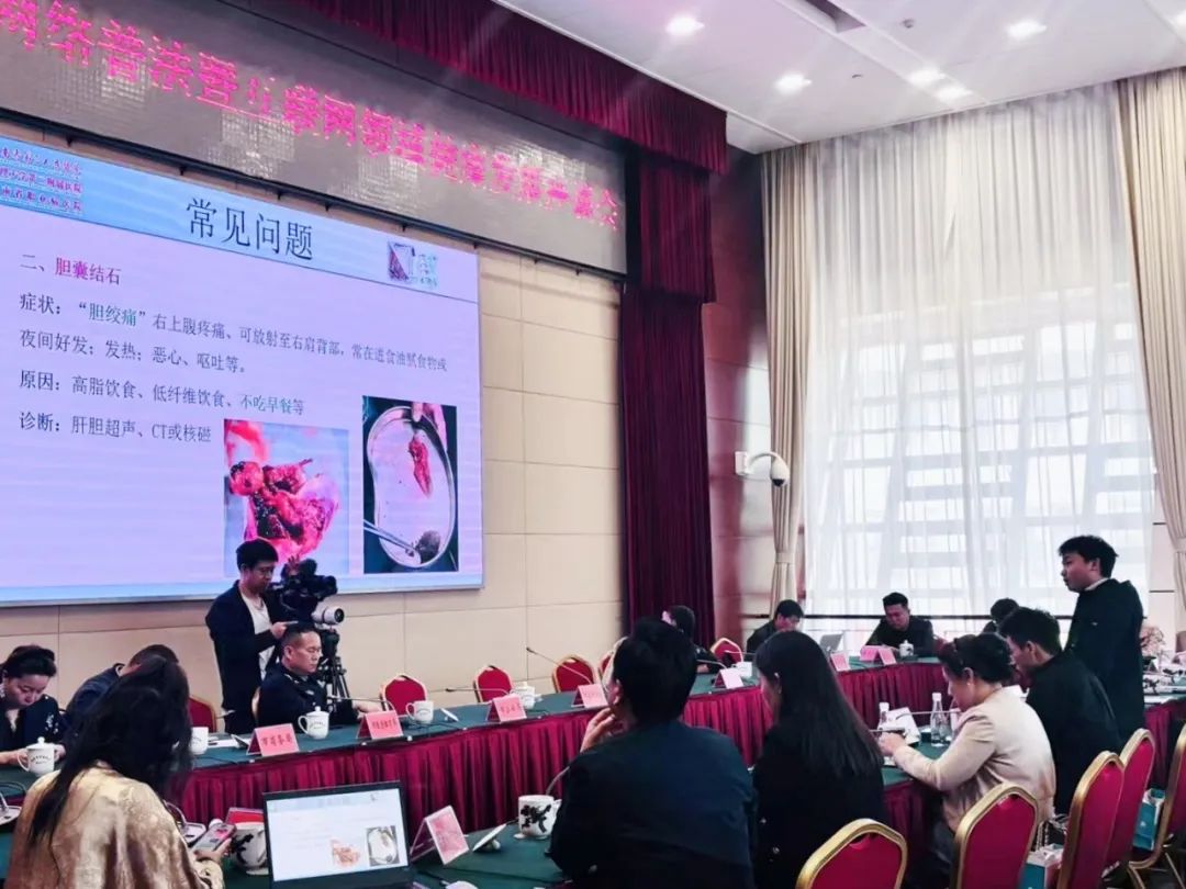 云南省第三人民医院