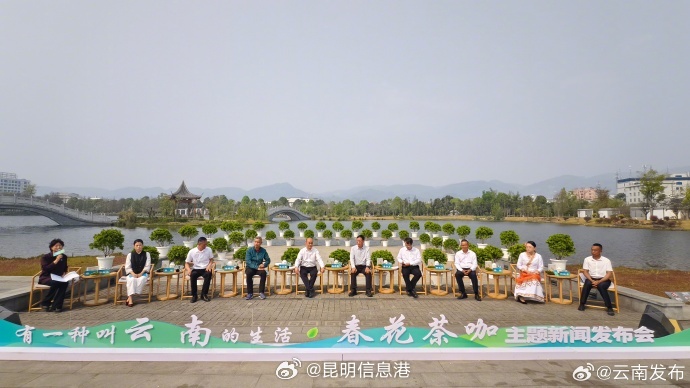 今年1至2月云南接待游客超1.3亿人次