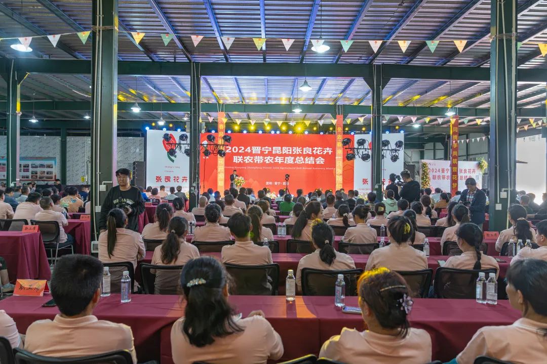 晋宁 诗意的栖居地