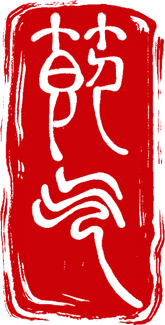 昆明市延安医院