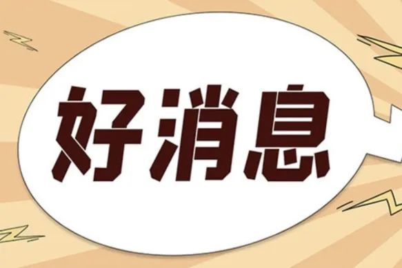 晋宁 诗意的栖居地