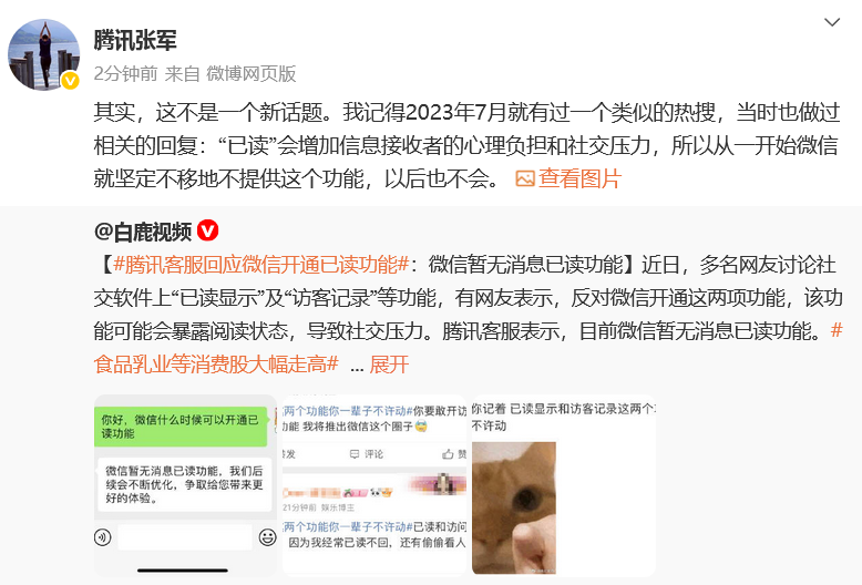 昆明信息港