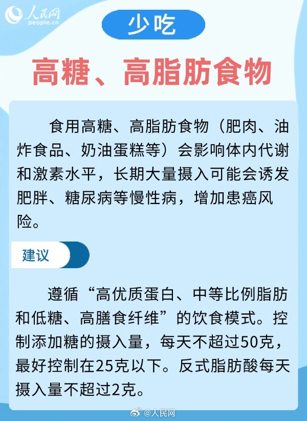 人民网
