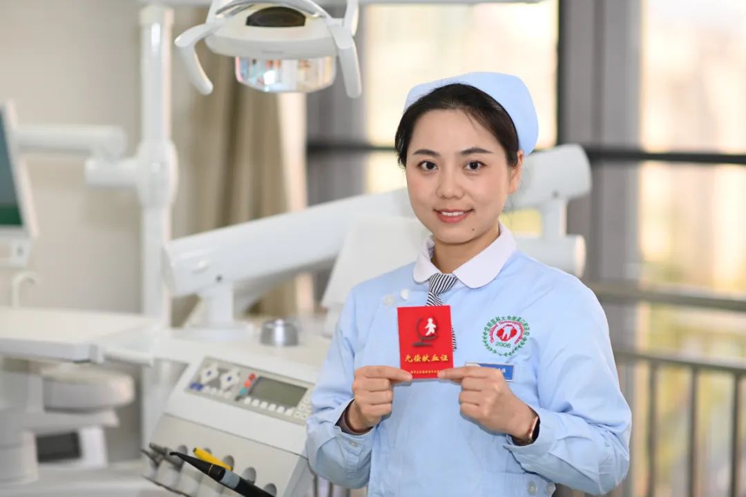 云南昆明血液中心