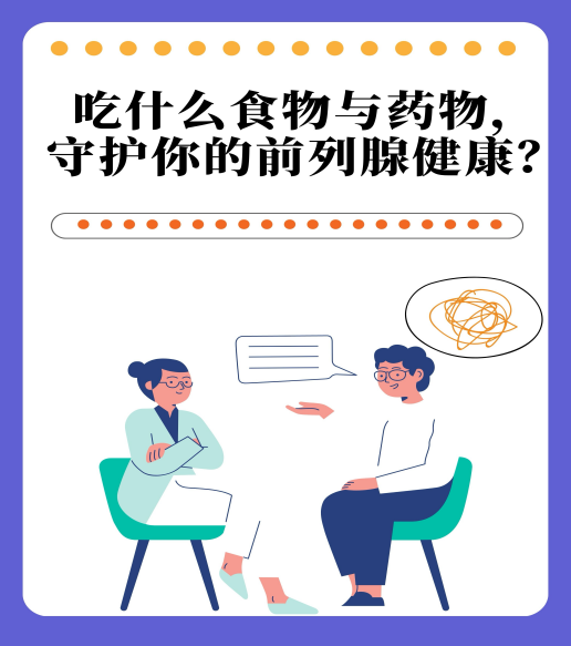 昆明市中医医院