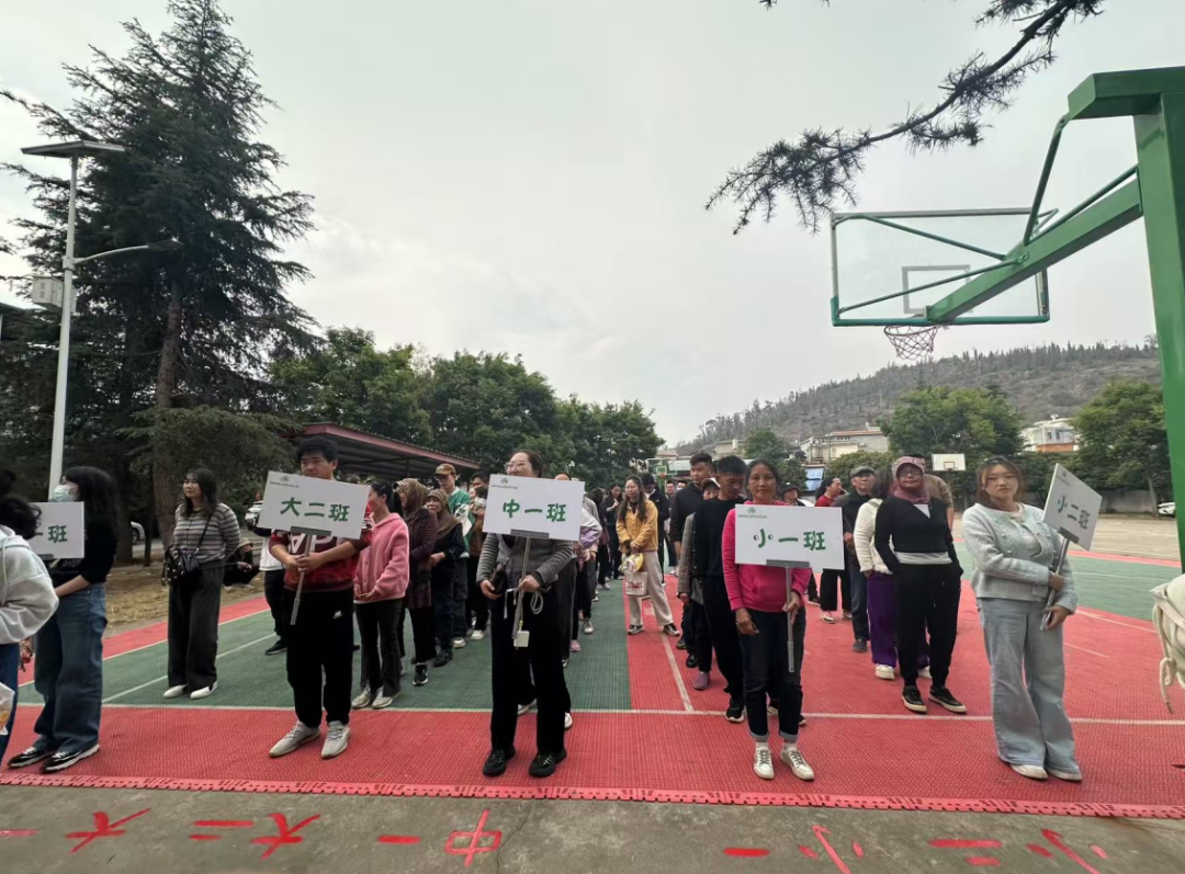 昆明西山教育体育