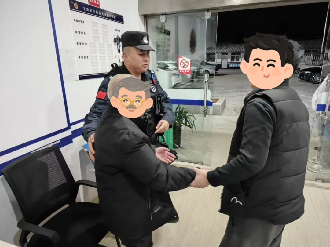 云南丽江警方