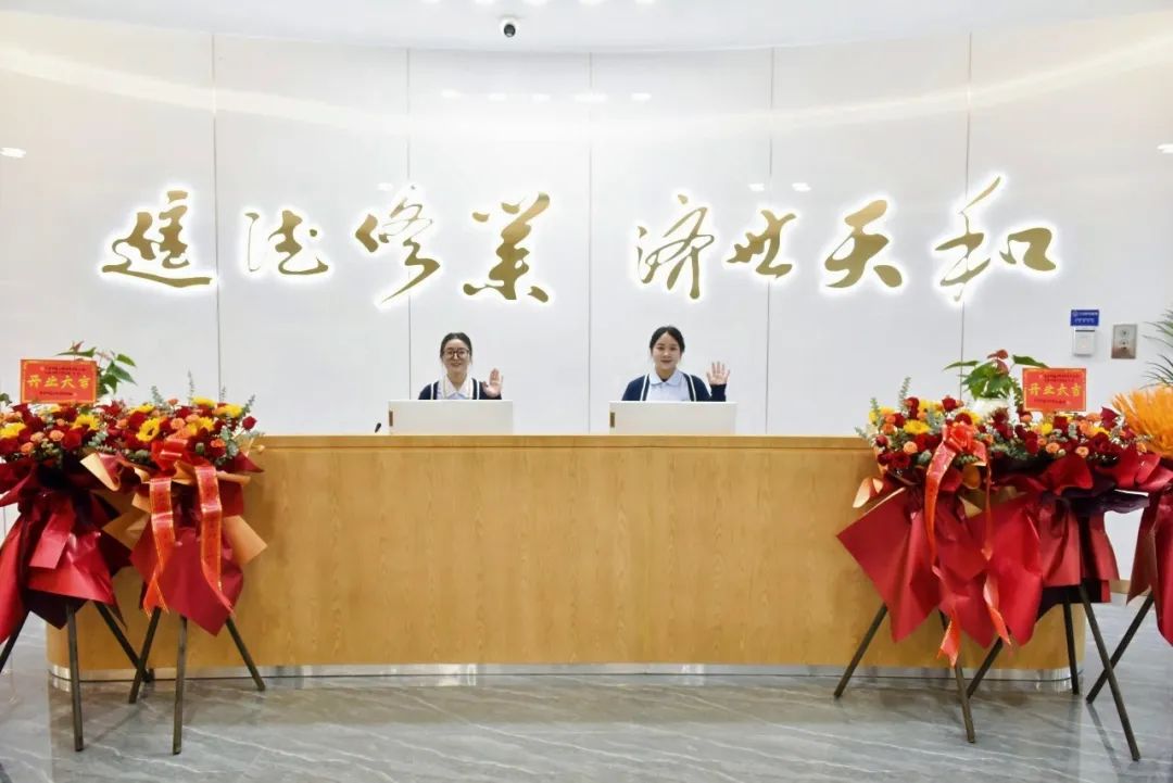 昆明医科大学附属口腔医院