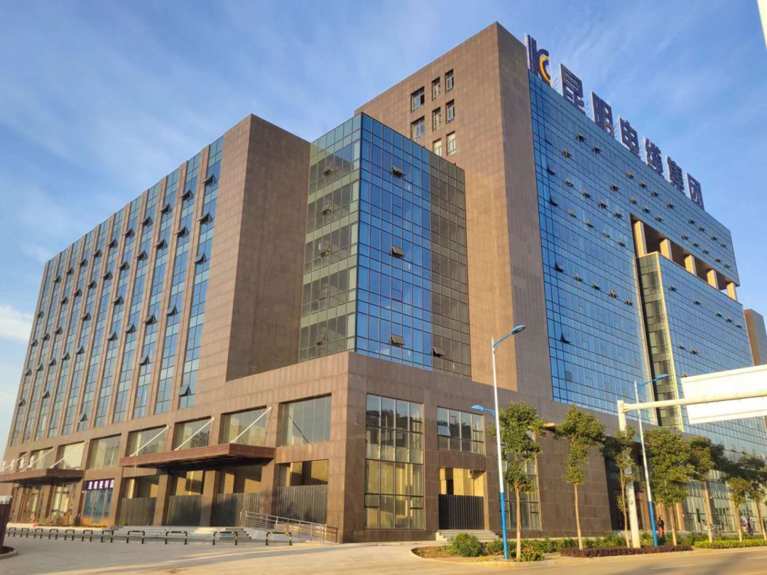 昆明国家高新区发布