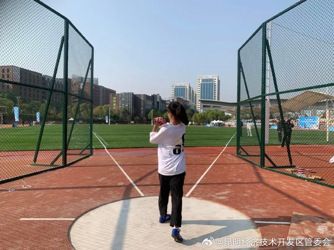 昆明经济技术开发区管委会