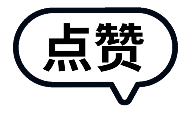 昆明市妇幼保健院