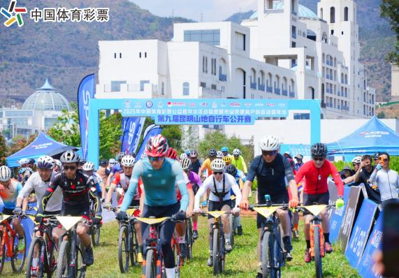 昆明阳宗海风景名胜区