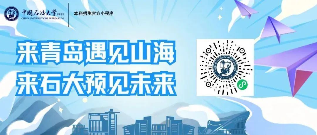 云南省招生考试院