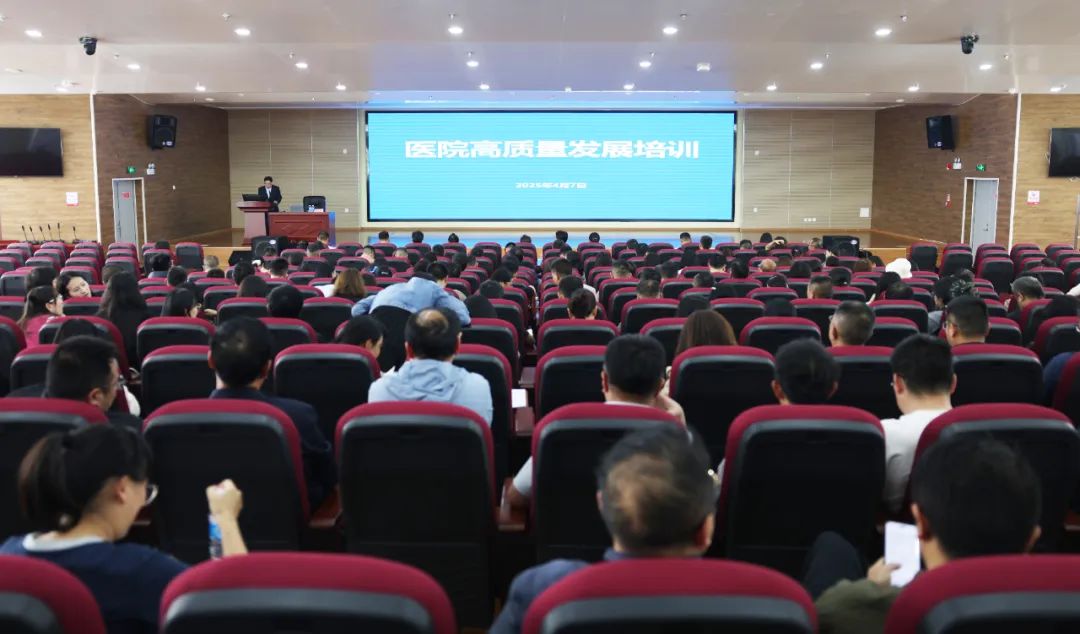 云南省保山市人民医院