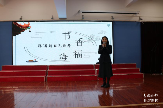 昆明西山教育体育