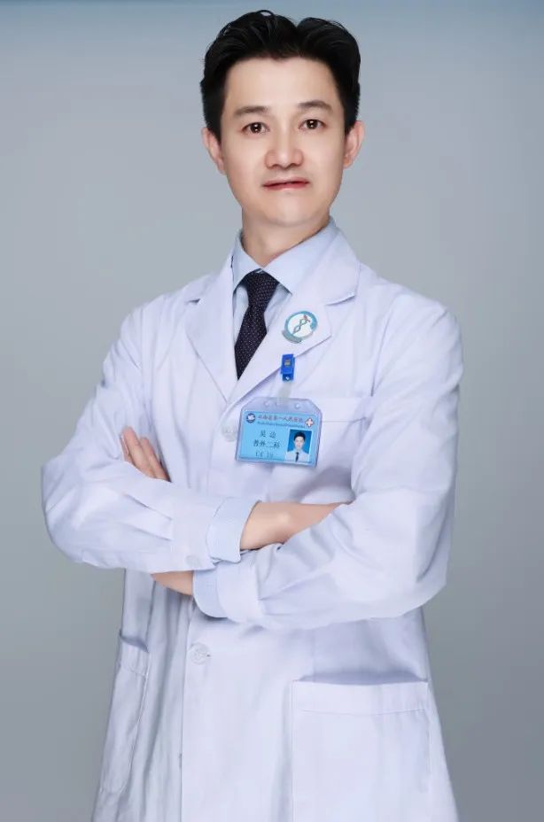 云南省第一人民医院