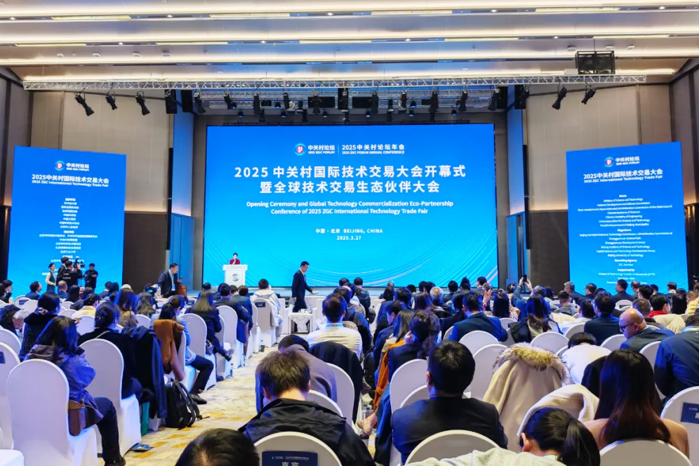 昆明国家高新区发布