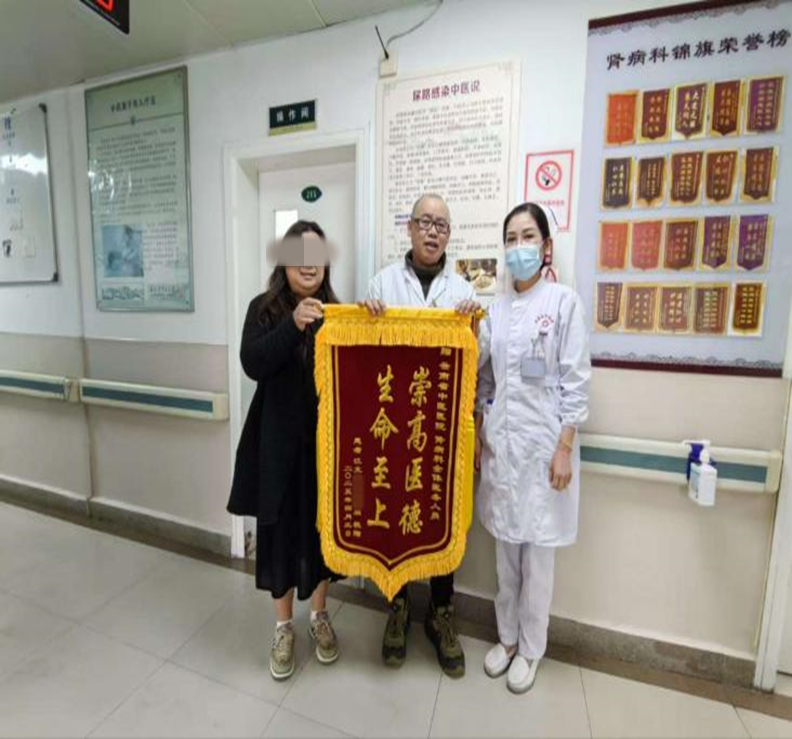 云南省中医医院