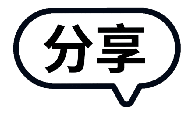 昆明市妇幼保健院