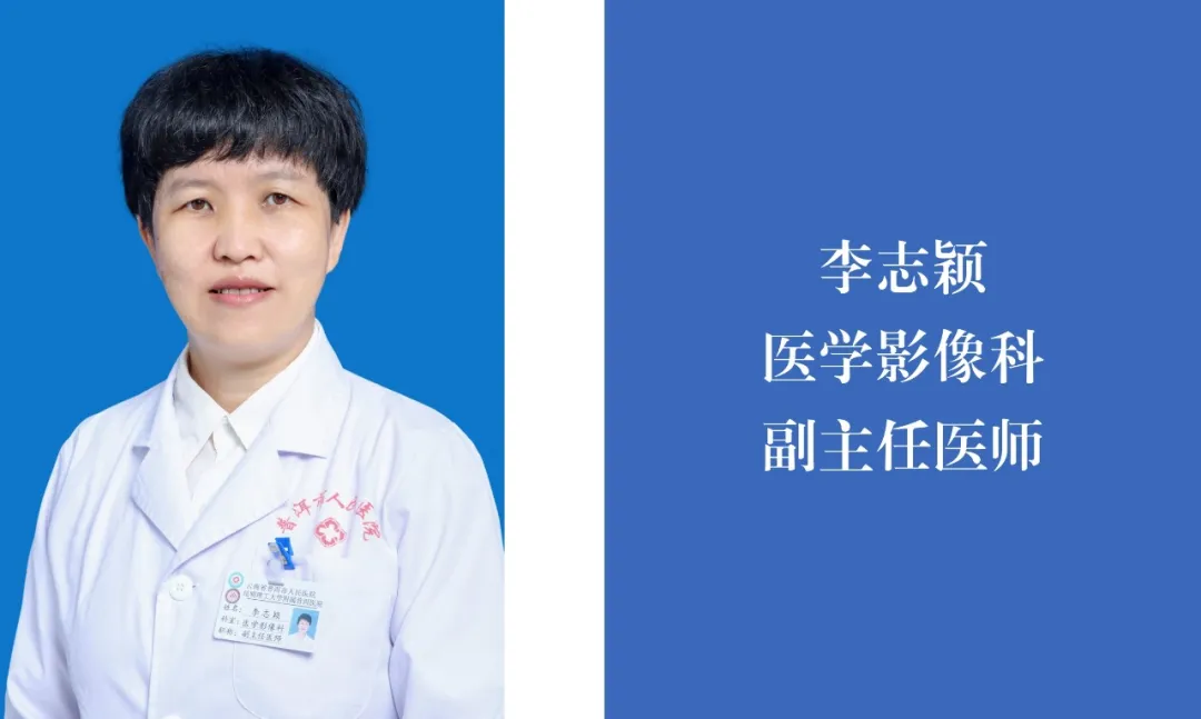 普洱市人民医院