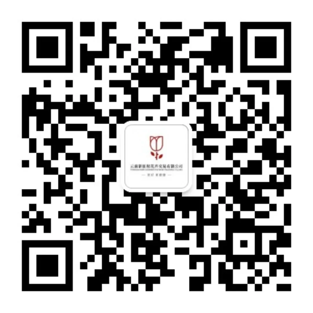 晋宁 诗意的栖居地